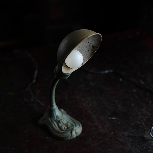 GE Small Desk Lamp