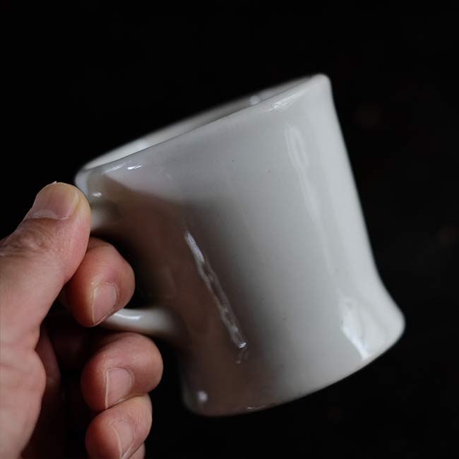 Grindley Mug