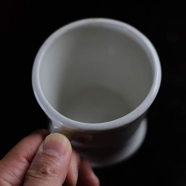 Grindley Mug