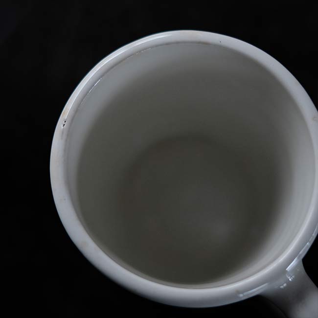 Grindley Mug