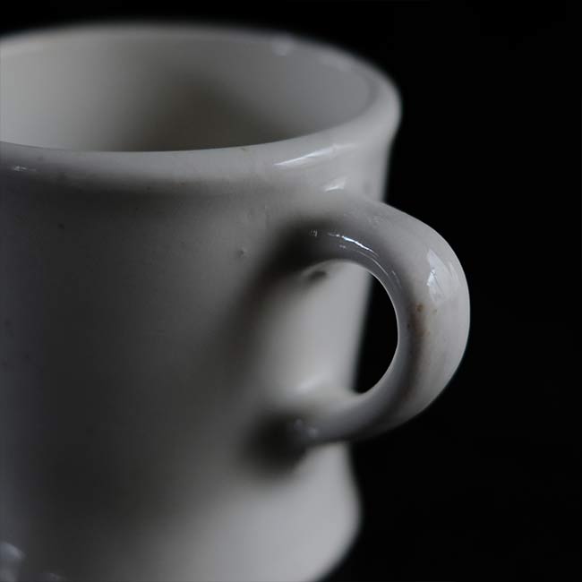 Grindley Mug