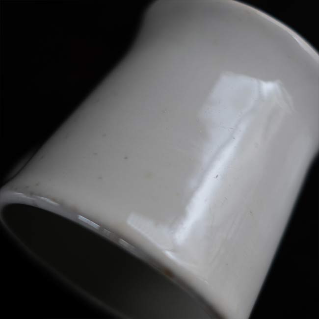 Grindley Mug