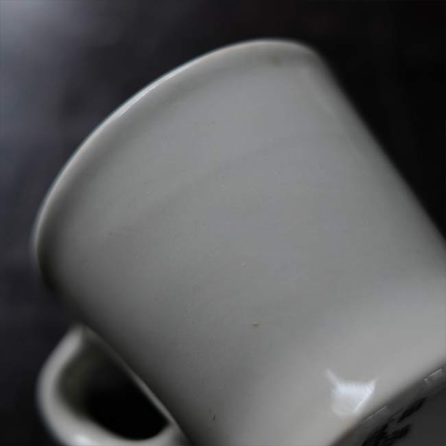 Grindley Mug