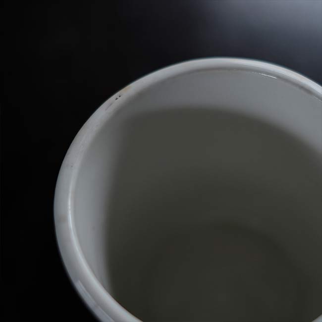 Grindley Mug