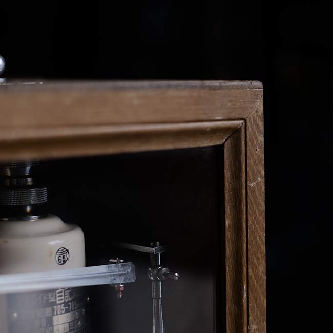 Hattori Watch Shop Barometer