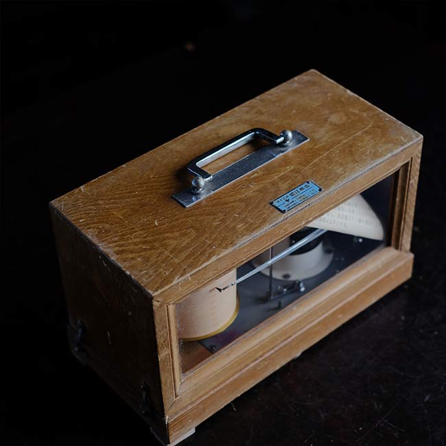 Hattori Watch Shop Barometer