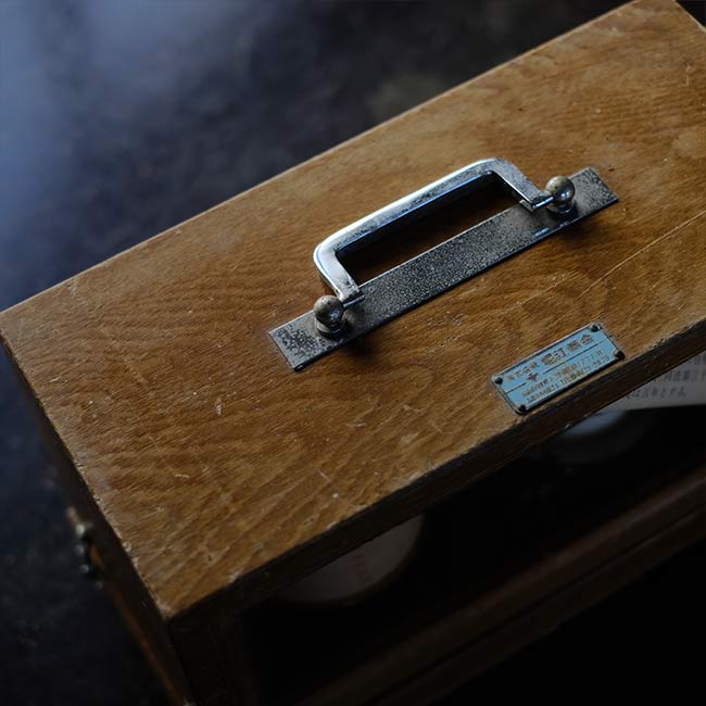 Hattori Watch Shop Barometer