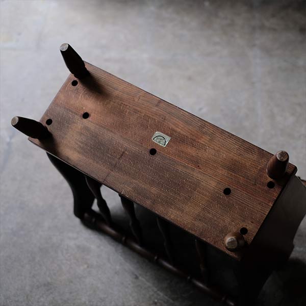 Hida Sangyo Magazine Rack