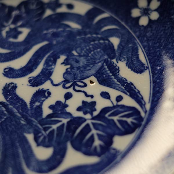 Phoenix design plate