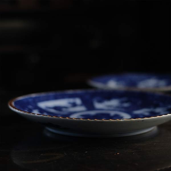 Pine, bamboo, and plum design plate