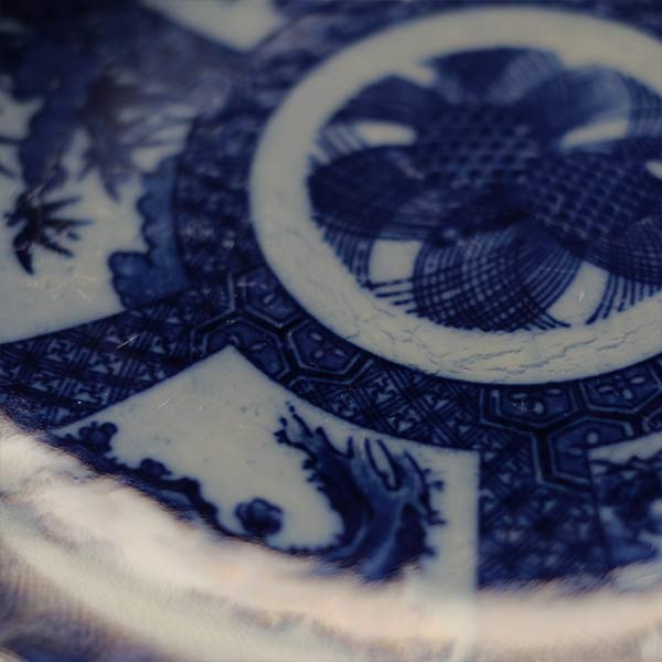 Pine, bamboo, and plum design plate