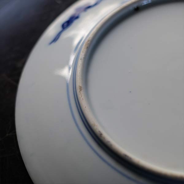 Pine, bamboo, and plum design plate