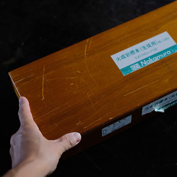 igneous rock specimen