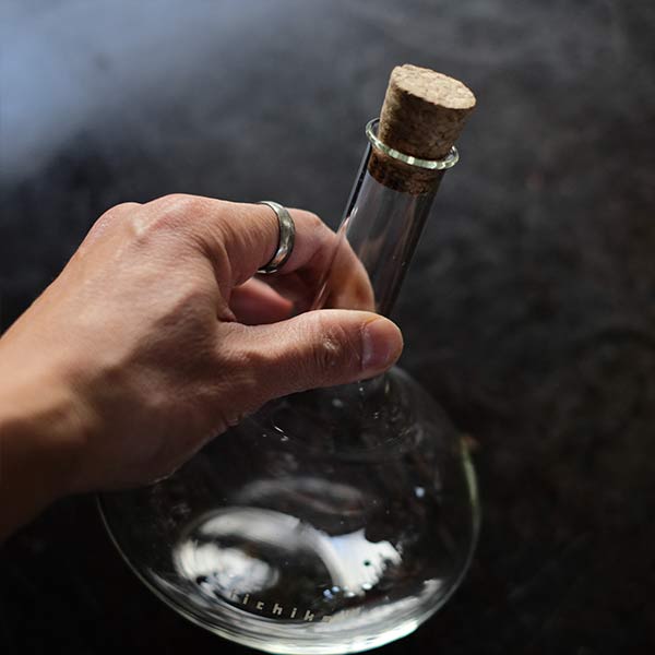 iichiko flask bottle