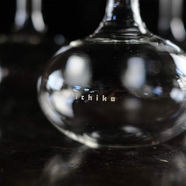 iichiko flask bottle