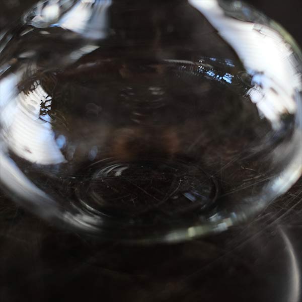 iichiko flask bottle