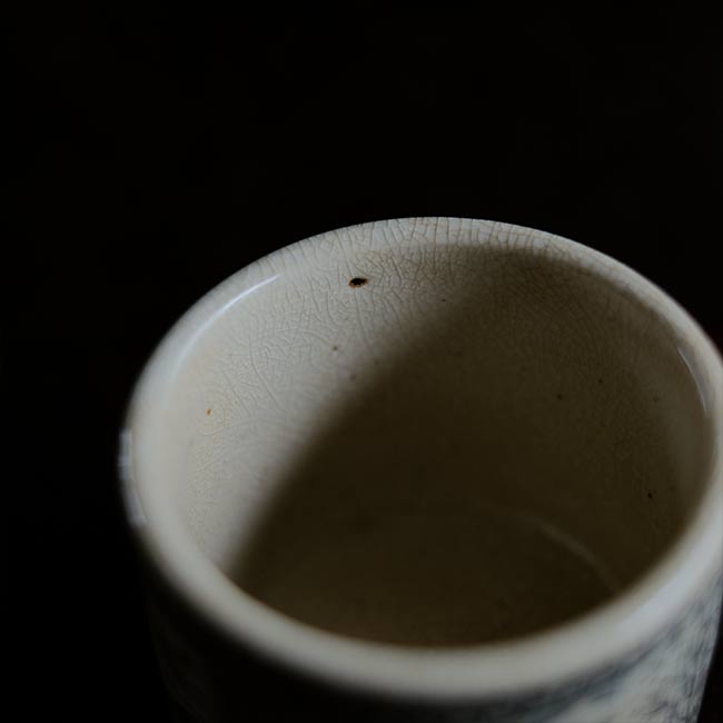 Hard ceramic cup and saucer