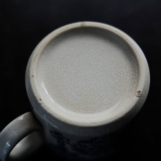 Hard ceramic cup