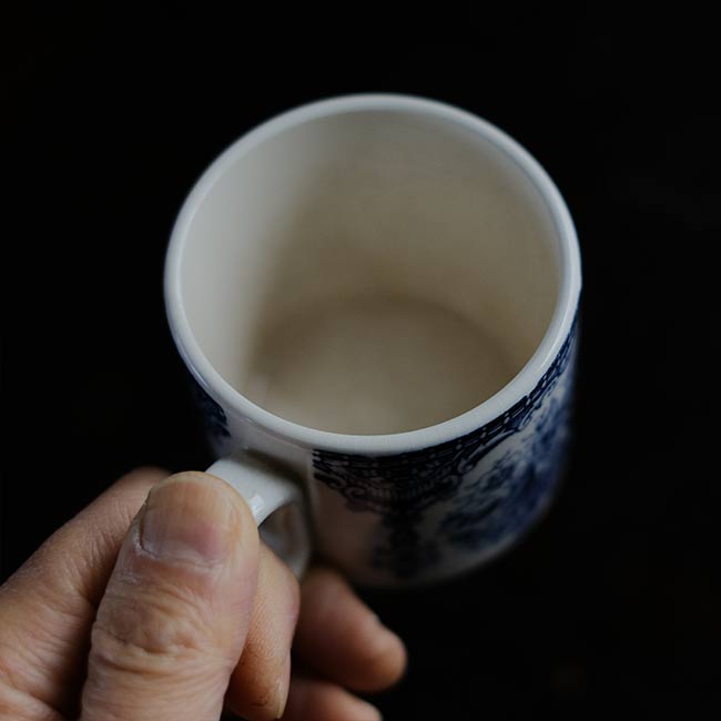 Hard ceramic cup