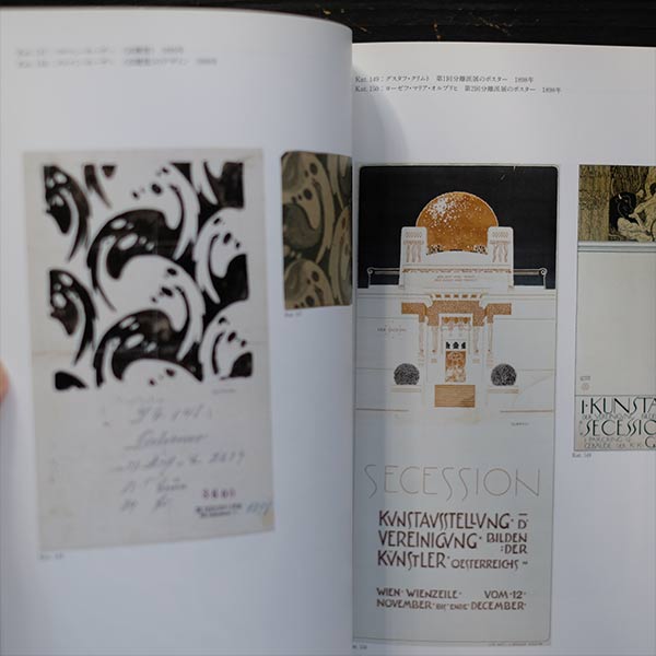 Hoffmann and the Wiener Werkstätte
