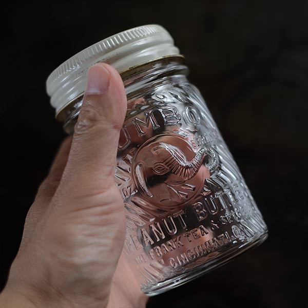 Jumbo Peanut Butter Jar 10.5oz