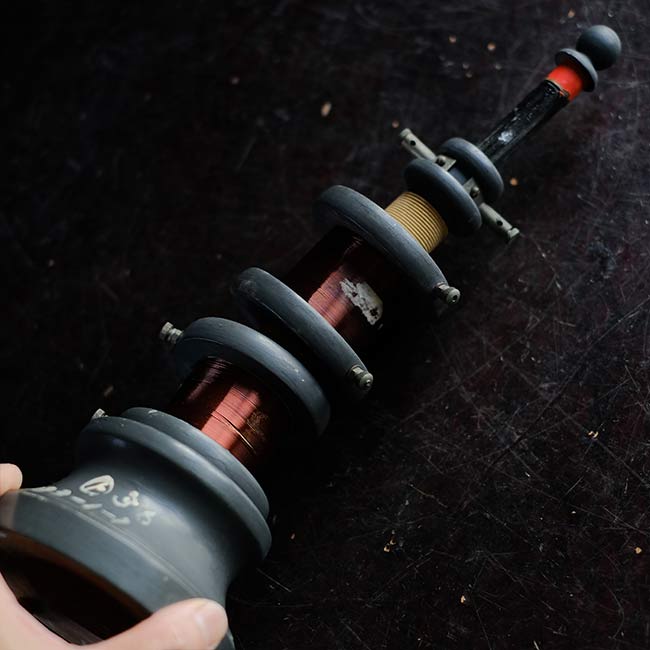 Dual coil