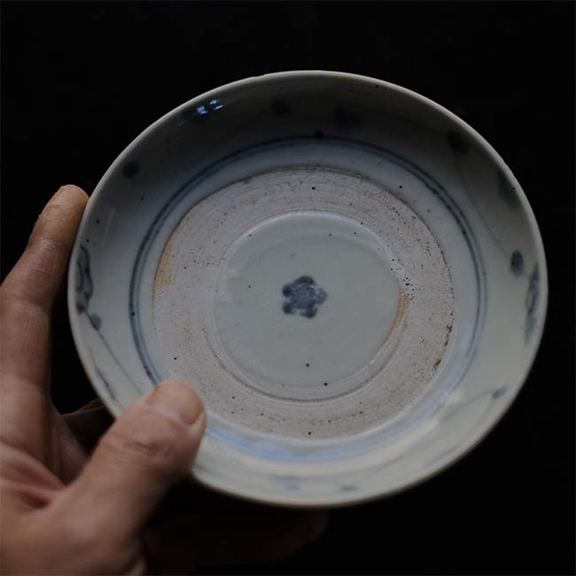 Arabesque Kurawanka Plate (Sold Individually)