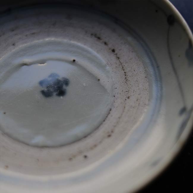 Arabesque Kurawanka Plate (Sold Individually)