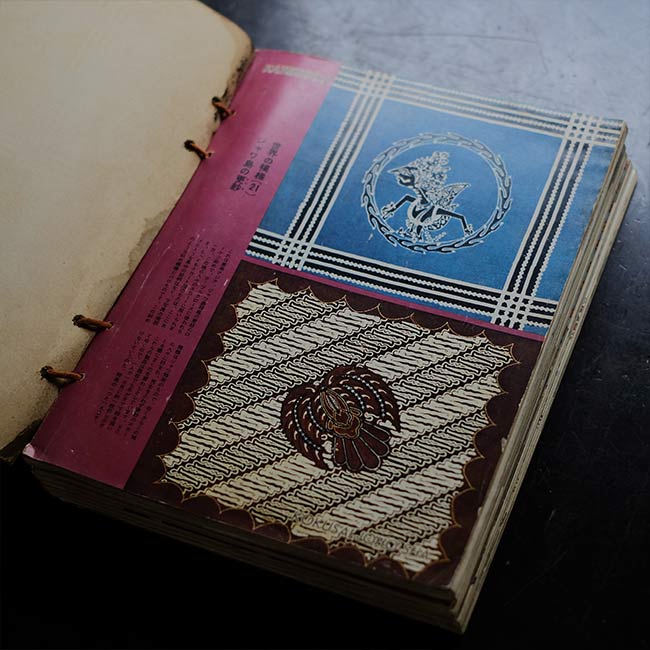 家庭全科 1961~1962年 11冊セット
