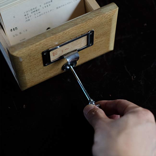 Wooden file storage