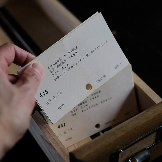 Wooden file storage