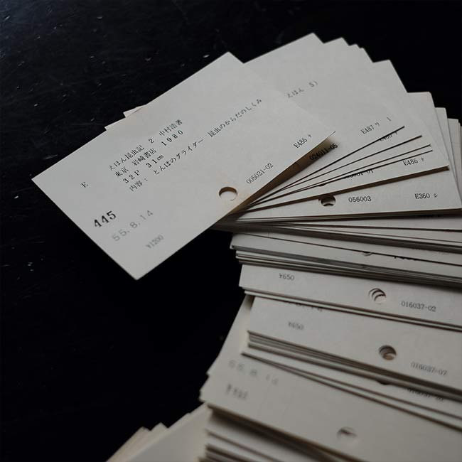 Wooden file storage