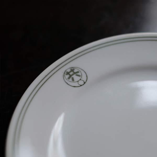 National dish medium plate φ18-19cm
