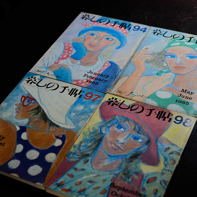 Kurashi no Techo 2nd Century 1979-1985 32-volume set