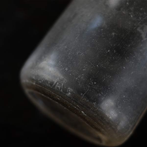 HAZEL ATLAS Milk Bottle
