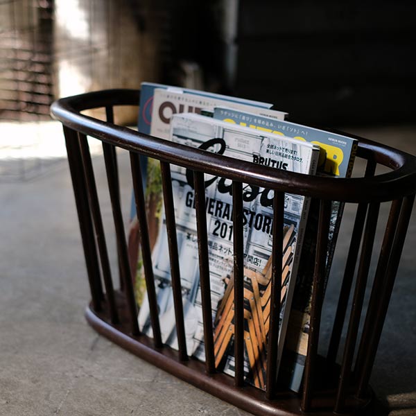 Hida Sangyo Magazine Rack