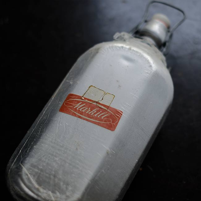MARKILL マルキル 水筒 1.5L