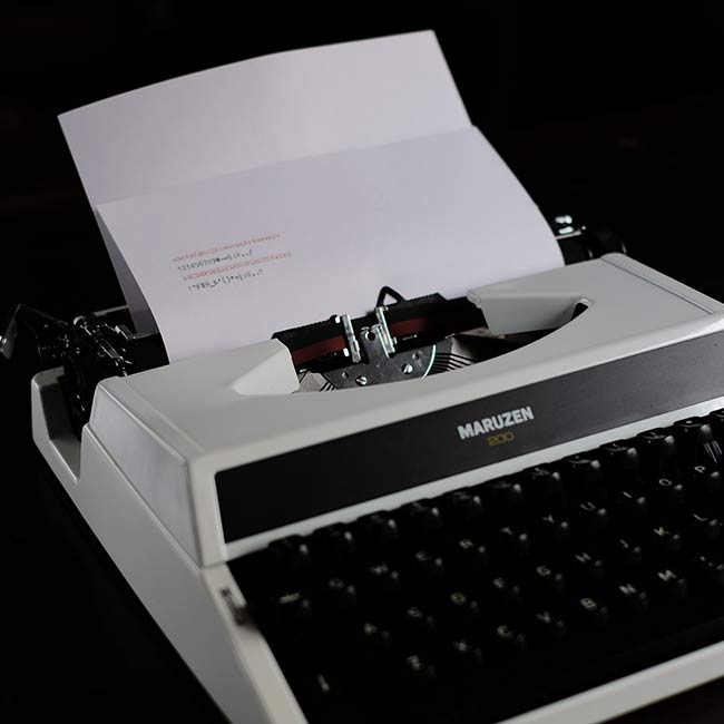 MARUZEN 200 typewriter