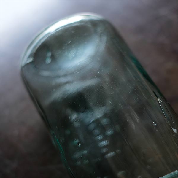 Mason's Patent Nov 30th 1858 Jar