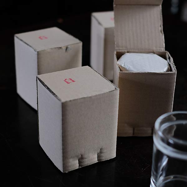 Glass container (deadstock)