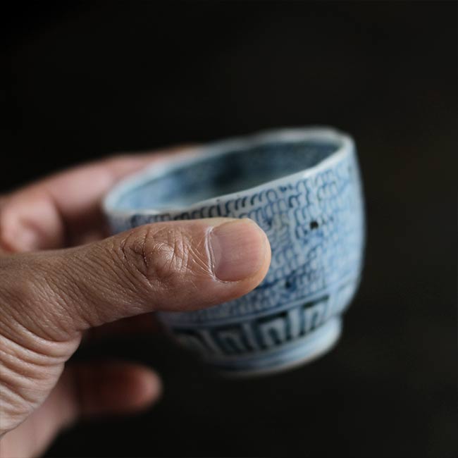 染付 微塵唐草 向付