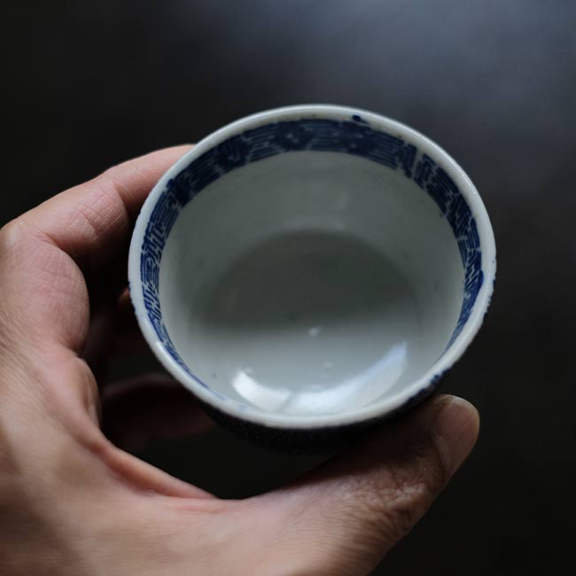 印判 微塵唐草 向付