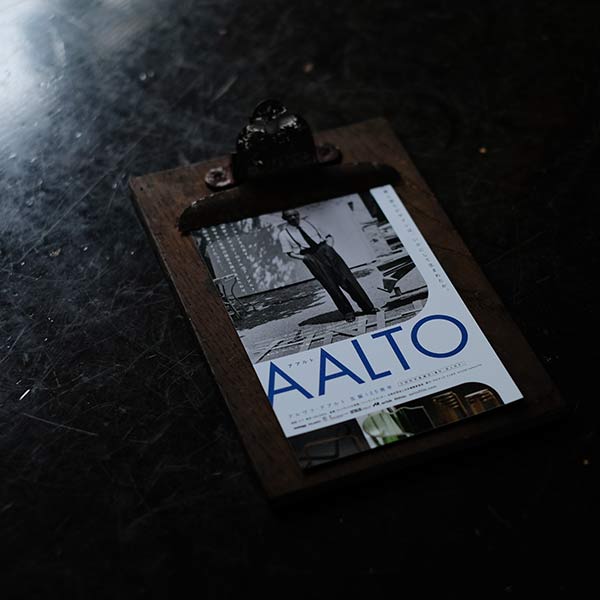 Small Clipboard