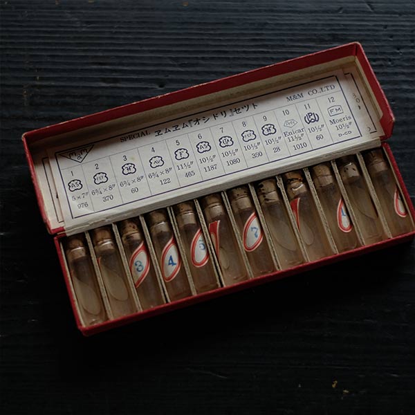 Set of mechanical watch parts jars