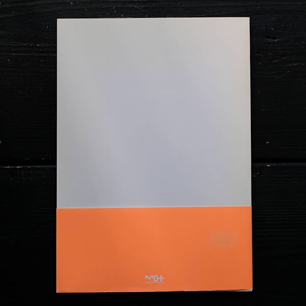 オランダのアート&デザイン新言語