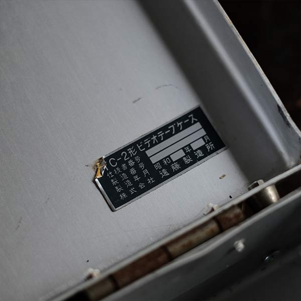 NHK video case
