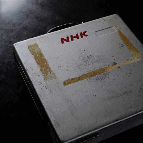 NHK video case