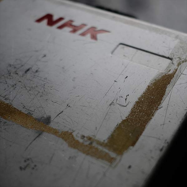 NHK video case