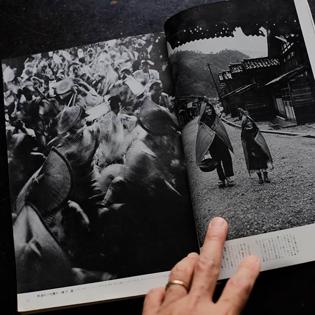 Nippon Camera, January to December 1954