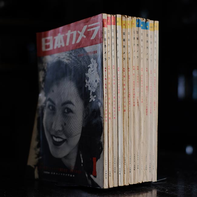 Nippon Camera, January to December 1954